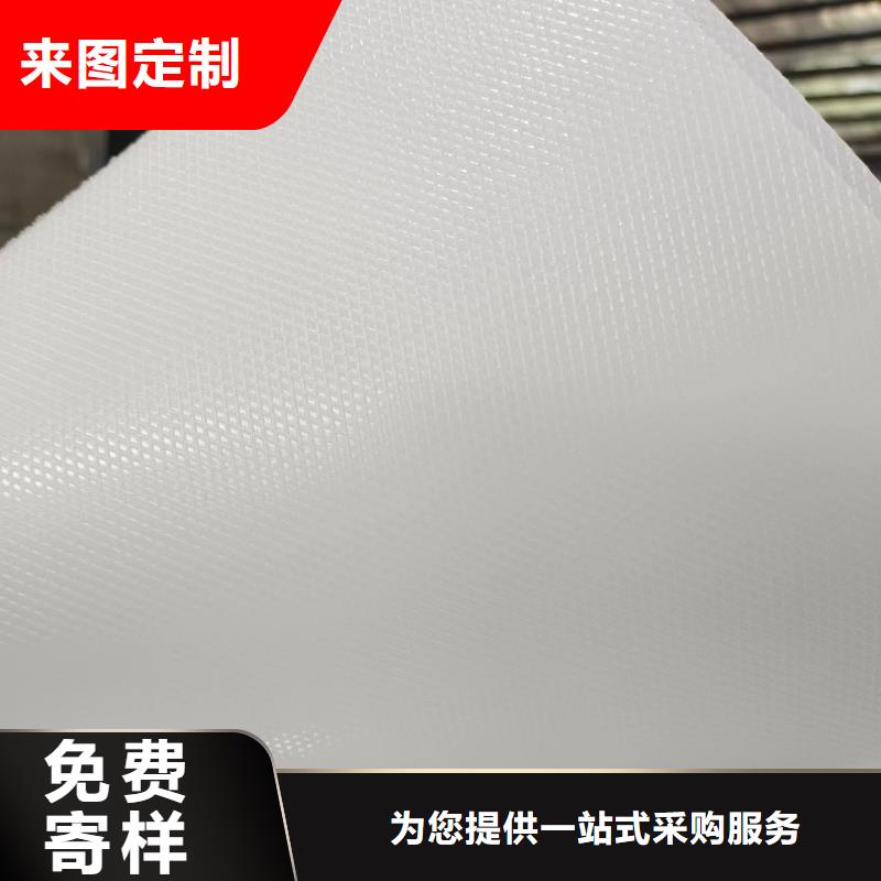 专业生产制造厂铭诺叉车塑料滑板价格低交货快