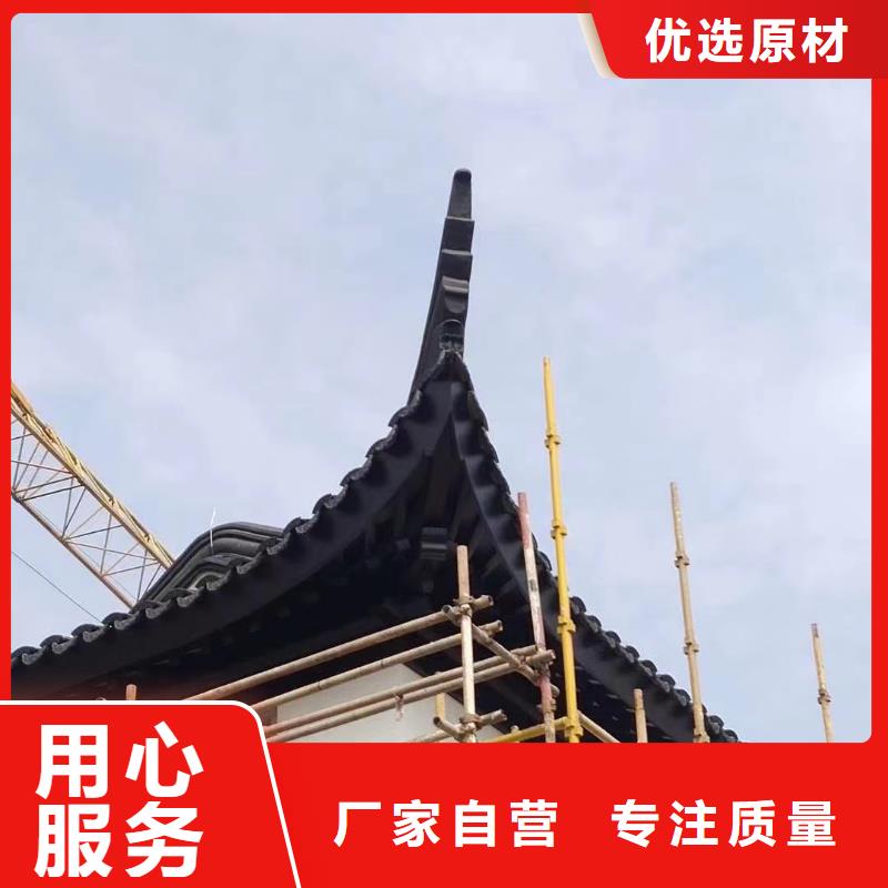 铝代木古建闸椽板可定制