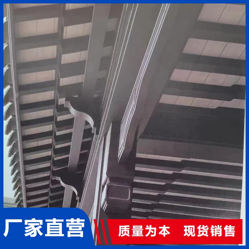 铝代木古建挂落口碑好