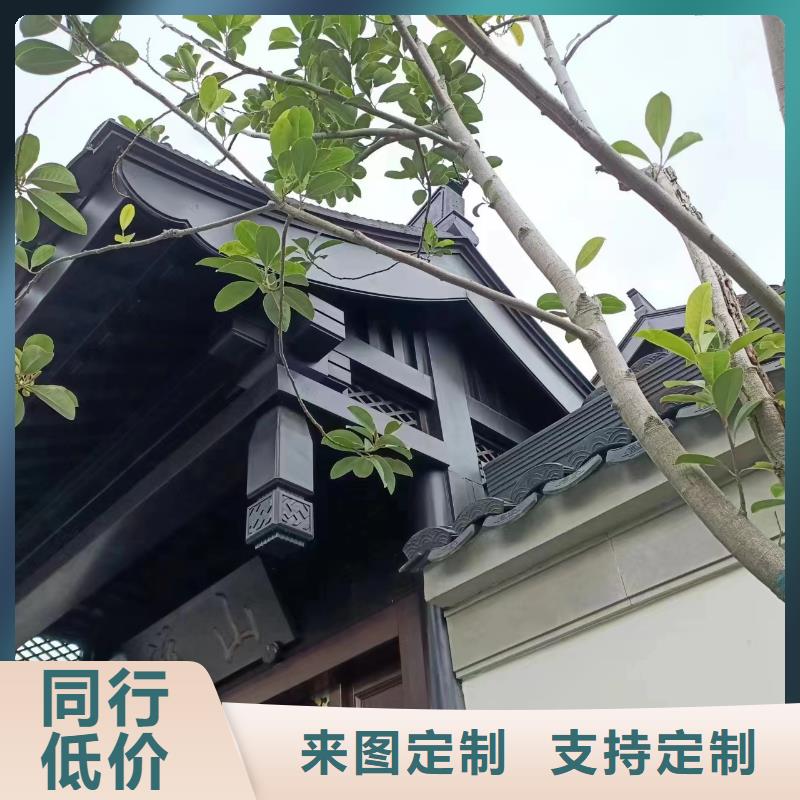 铝合金仿古栏杆实体大厂