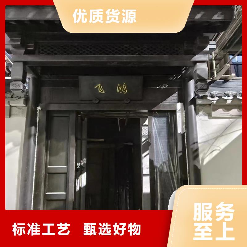 徽派铝合金古建性价比高