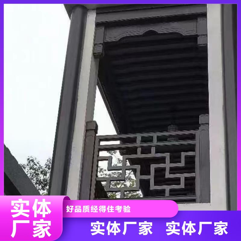 铝代木古建雀替型号全