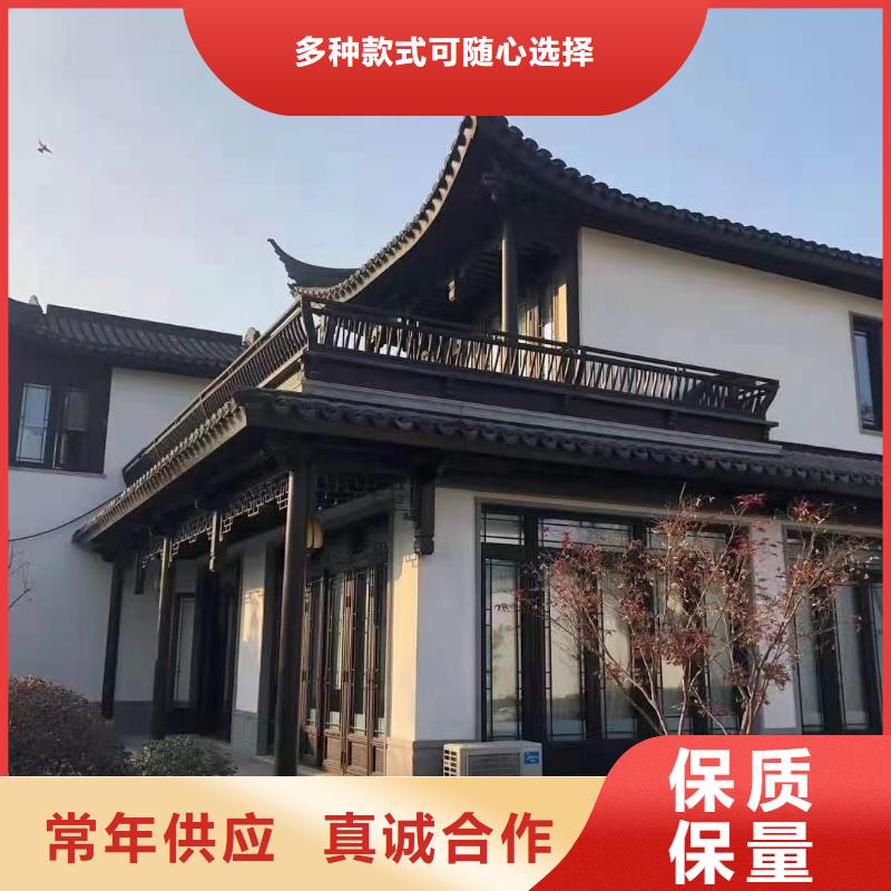 铝代木古建牛腿批发价