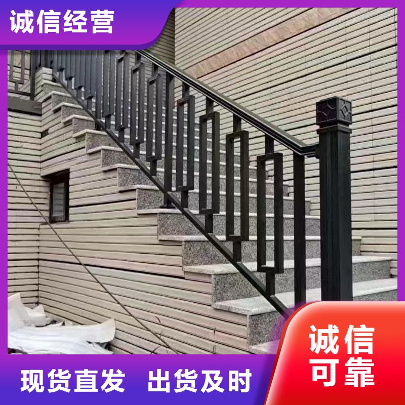 仿古铝构件生产厂家