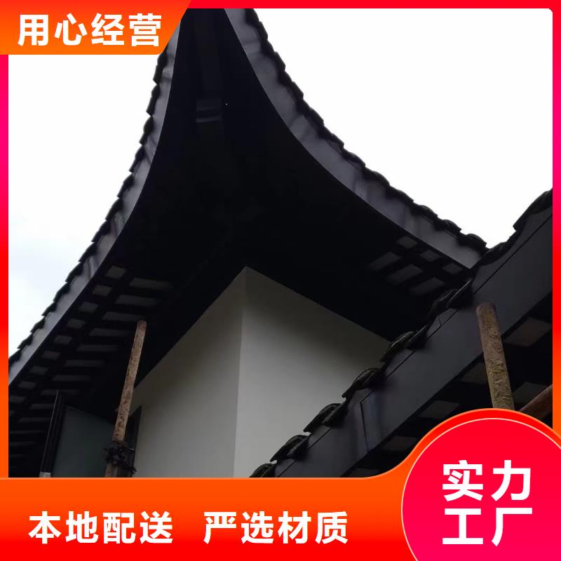 铝代木仿古构件畅销全国