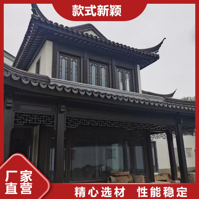 铝材古建构件施工