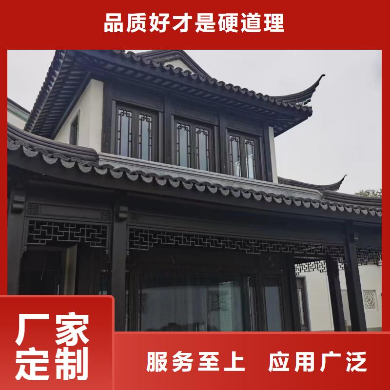 铝合金廊亭