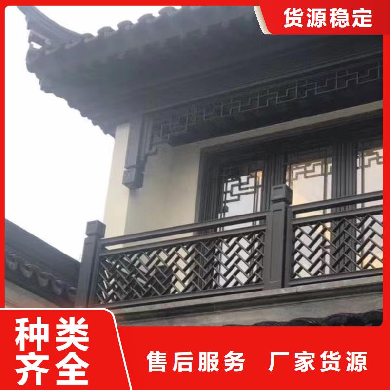 蓝城新中式古建发货及时