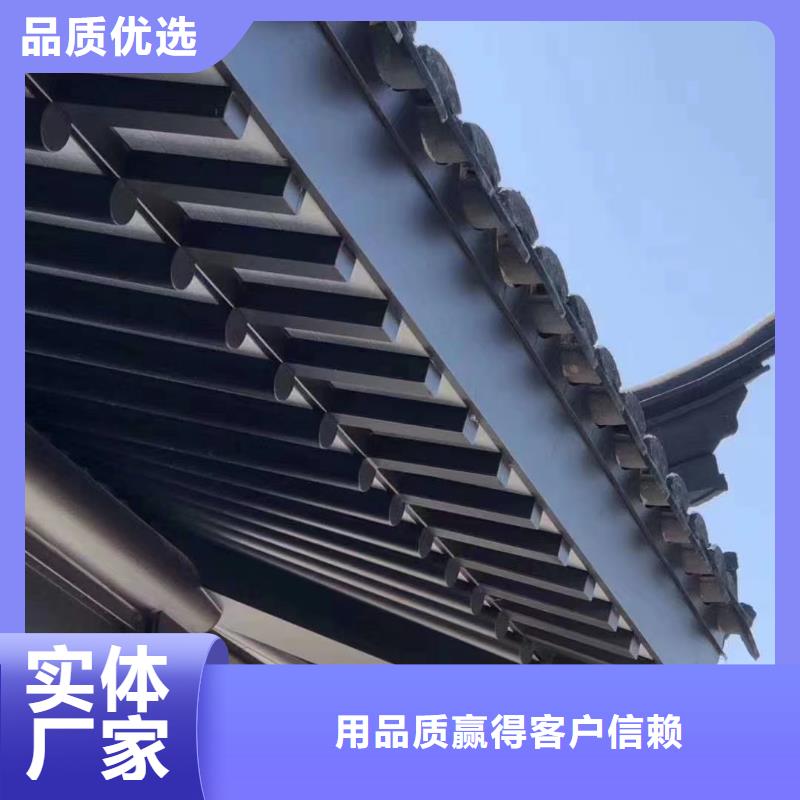 铝代木古建立柱服务为先