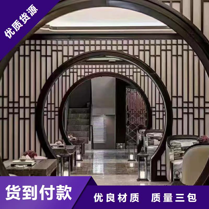 古建铝替建筑