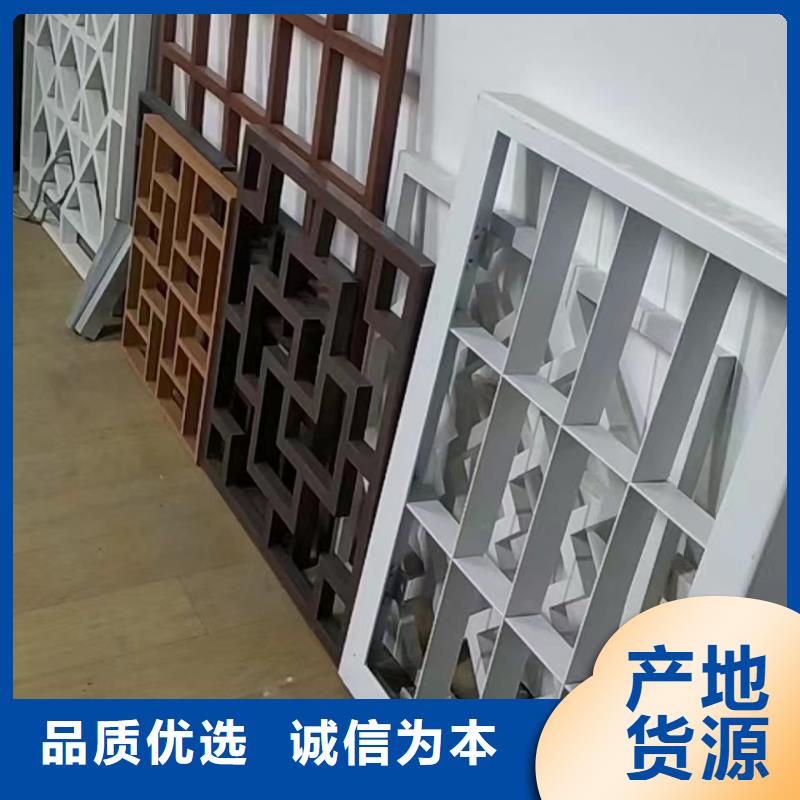 铝代木古建檐椽型号全