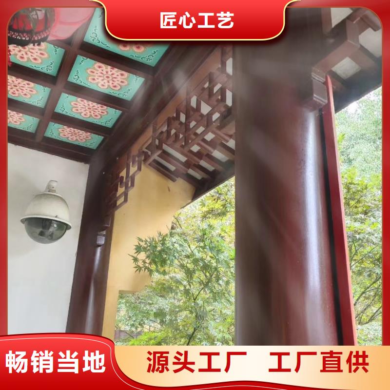 铝代木古建瓦口板信息推荐