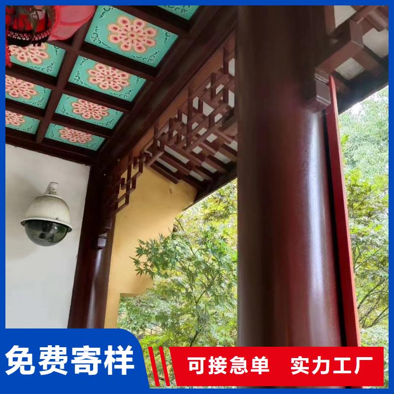 仿古铝构件上门服务