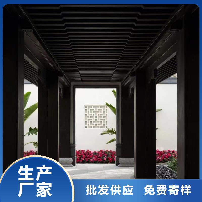 铝代木古建戗角口碑好