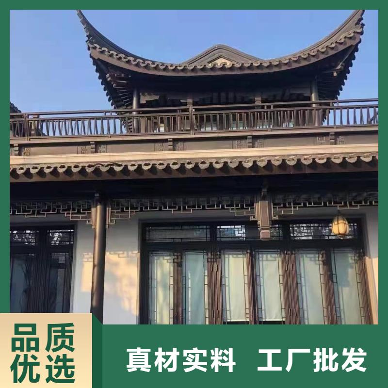 铝代木古建六角亭型号全