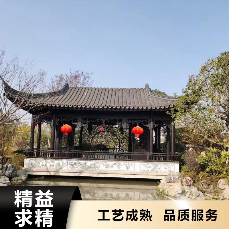 铝代木古建雀替型号全