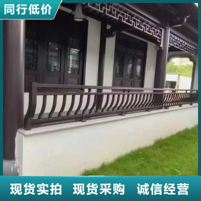 铝代木古建闸椽板批发价