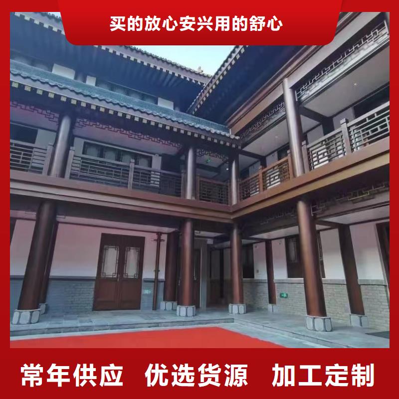 铝代木古建垂花柱优惠多