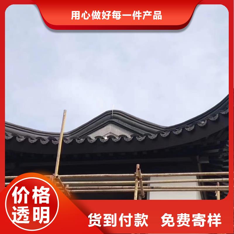 铝代木古建牛腿制造厂家