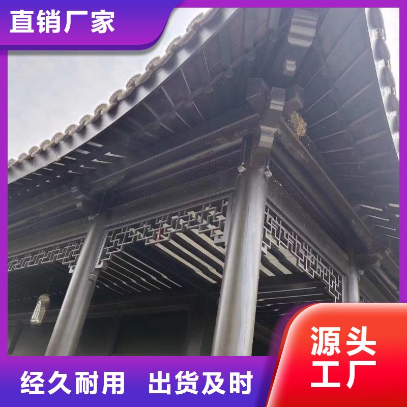 金属古建亭廊来样定制