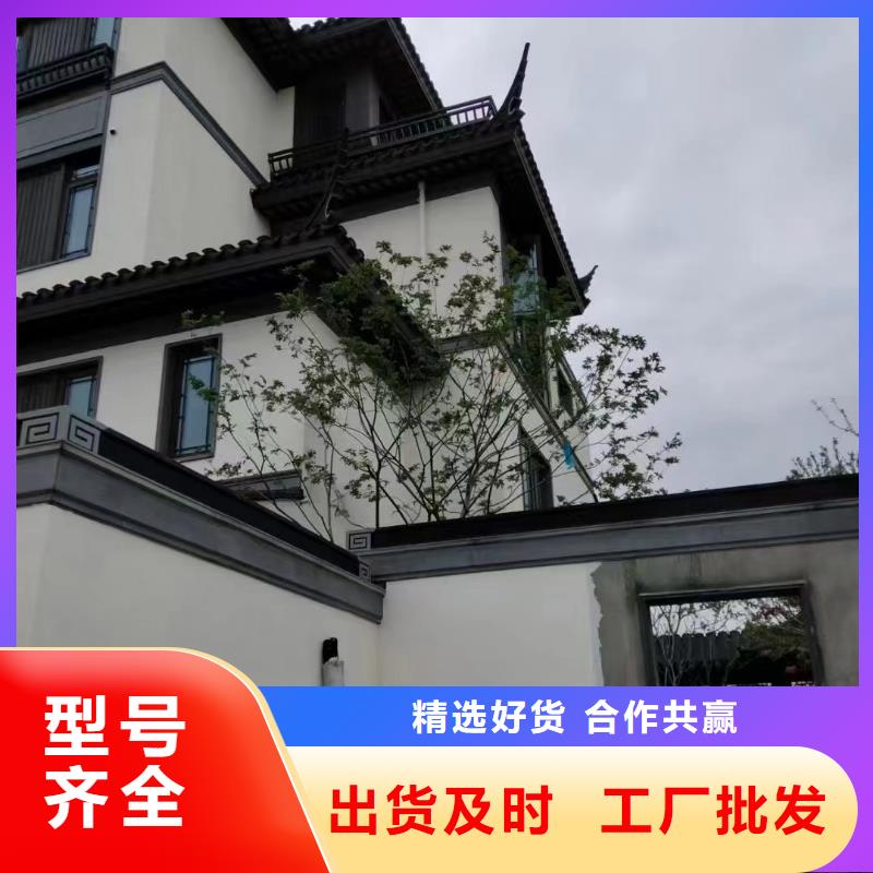 铝代木古建中式栏杆制造厂家