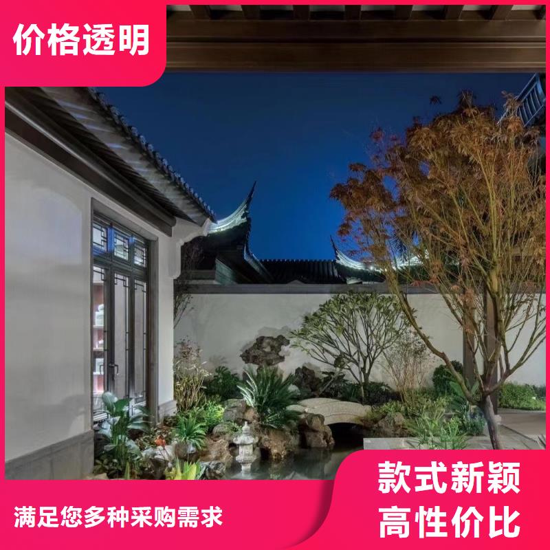 铝代木仿古建材推荐货源