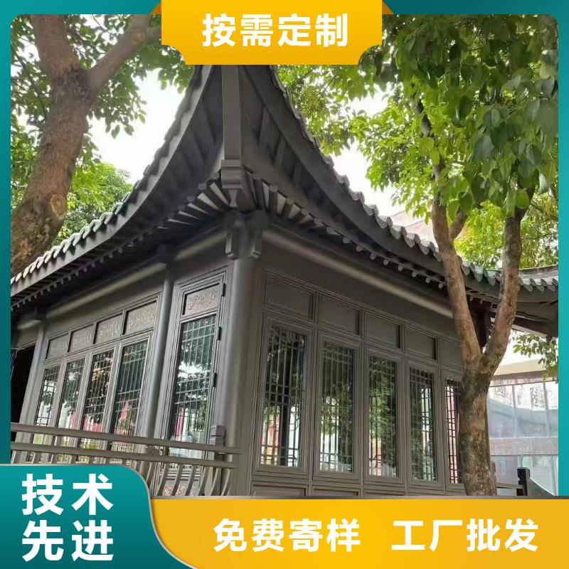 仿古铝挂落定制