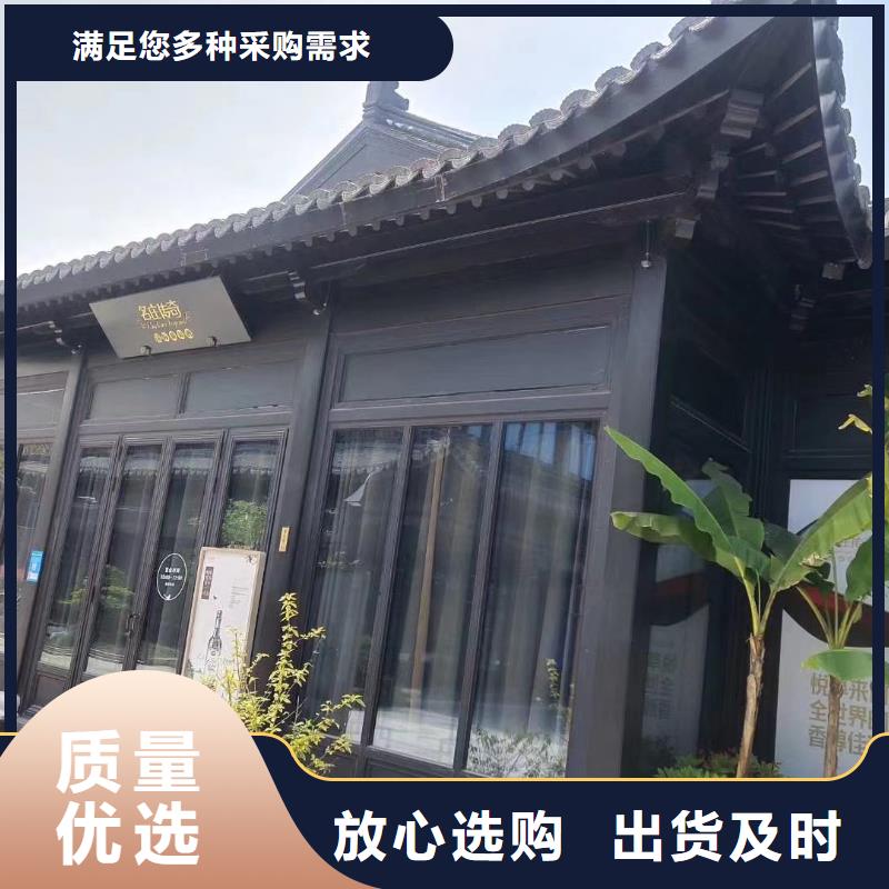 金属古建亭廊来图定制