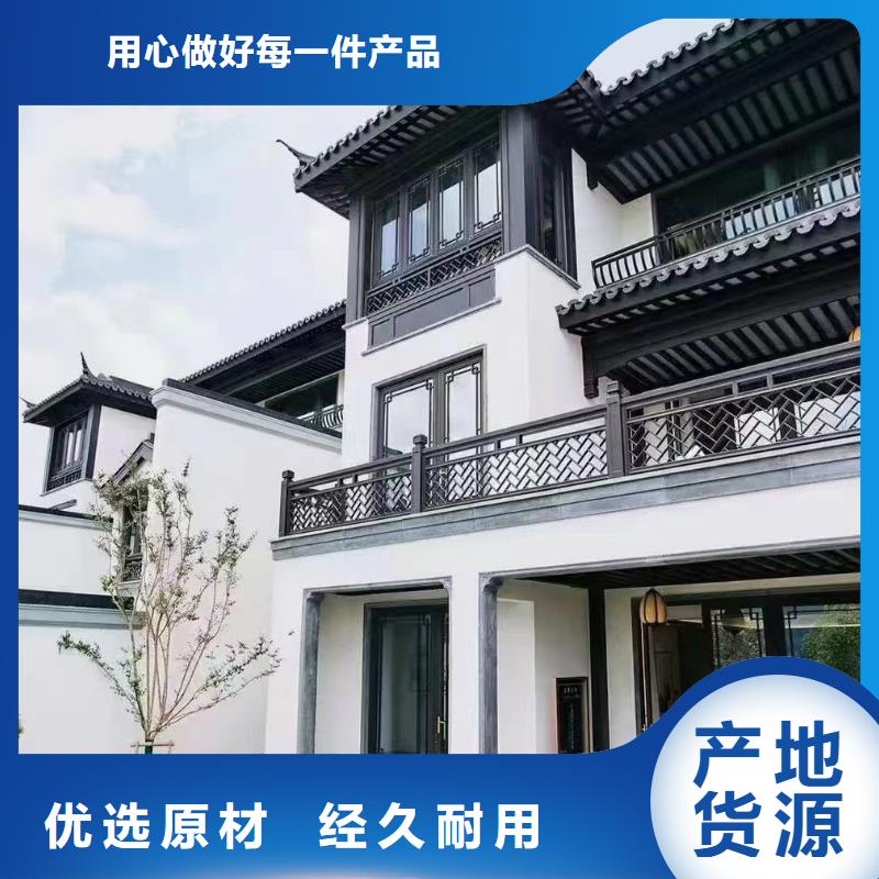 铝古建栏杆施工队伍