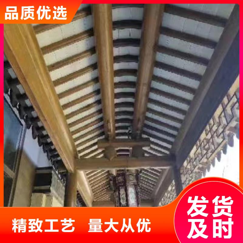 古建铝合金封檐板10年经验