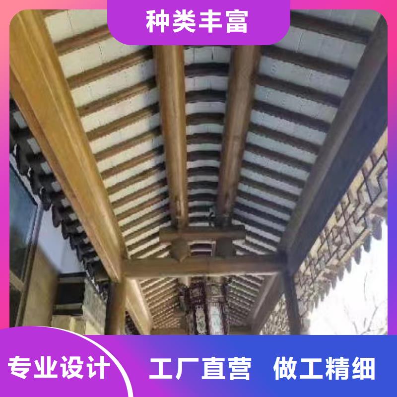 蓝城新中式古建发货及时