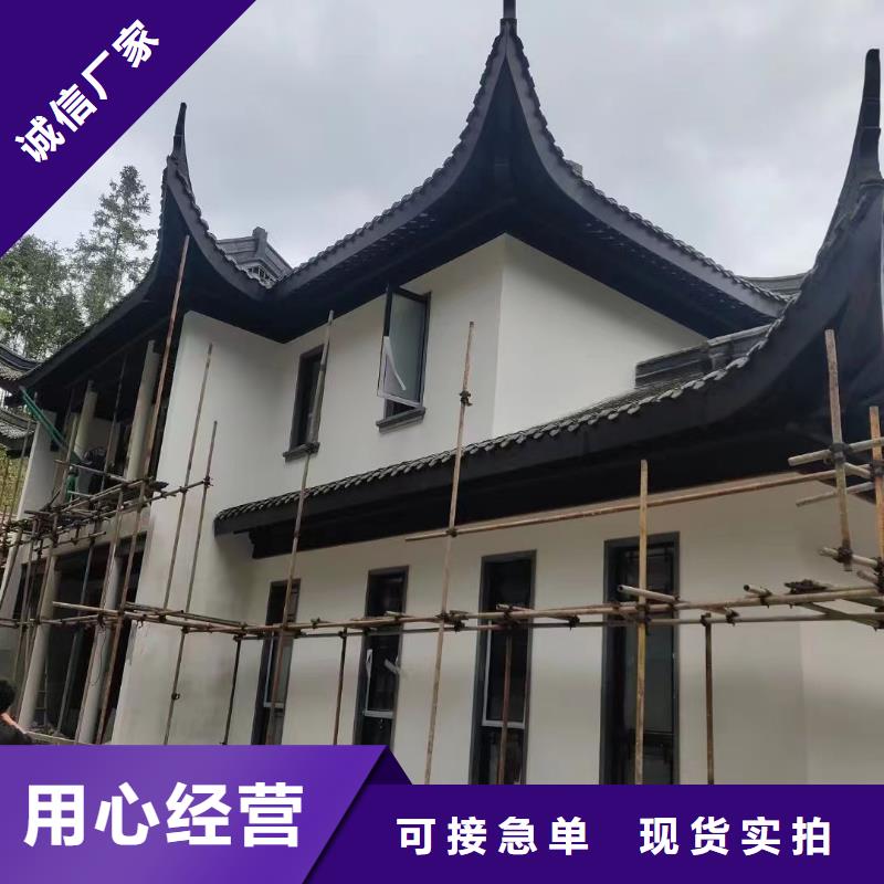 铝制仿古建筑构件性价比高