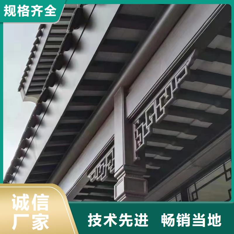 仿木铝合金古建推荐货源