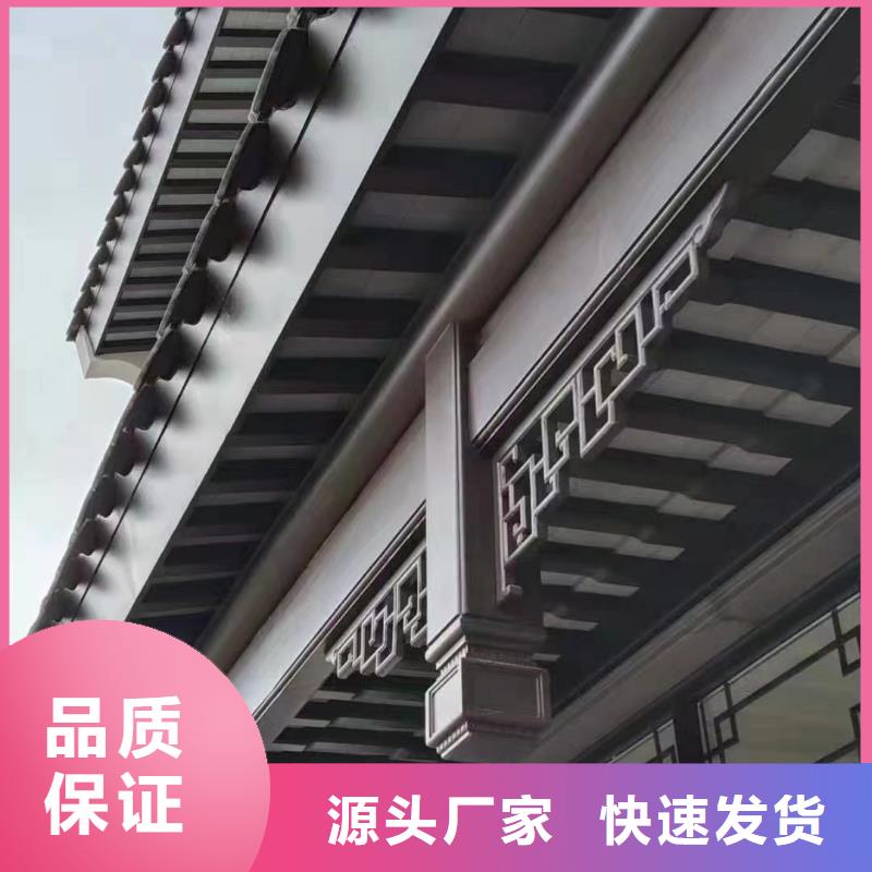 铝制古建构件畅销全国