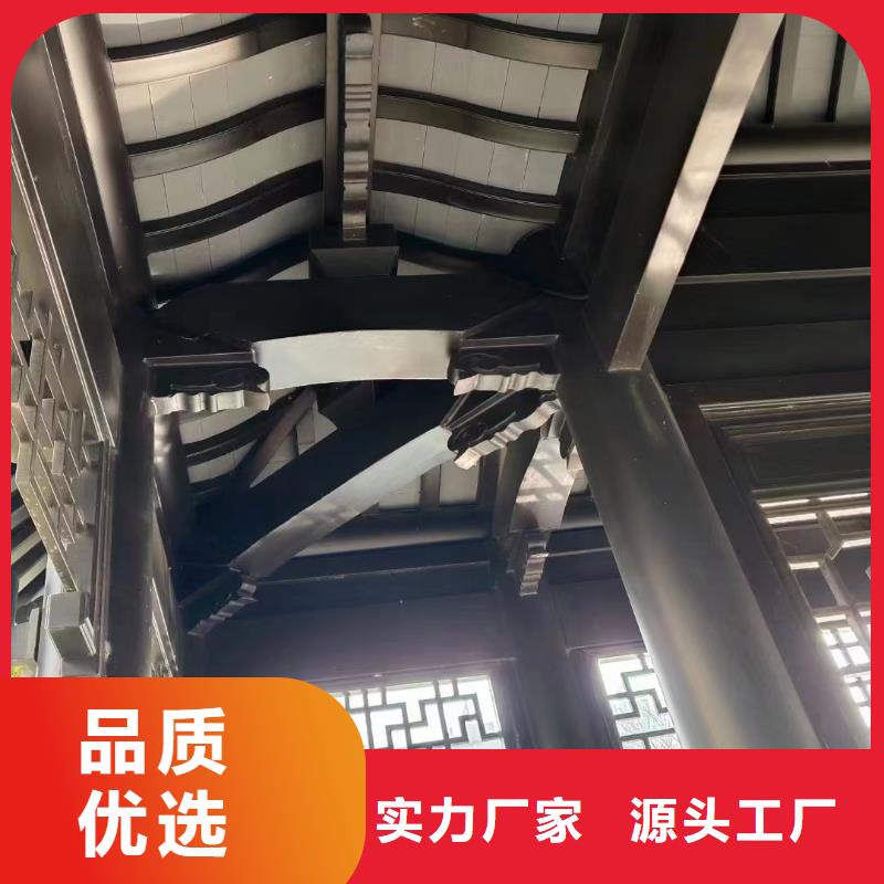 铝代木古建闸椽板口碑好