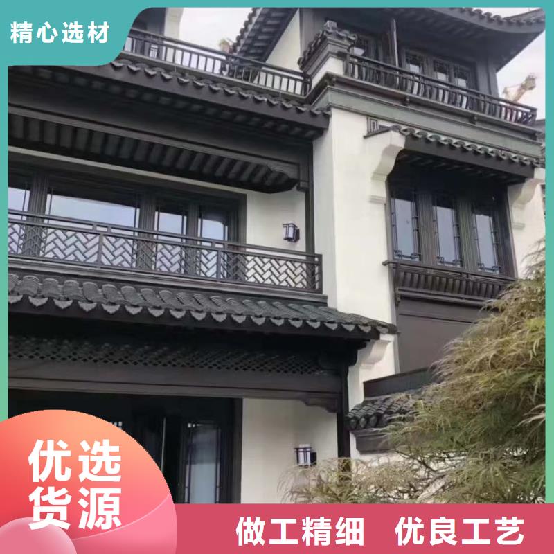 仿古铝构件实体大厂