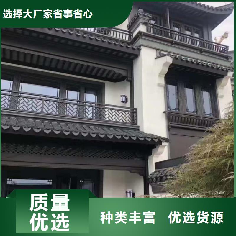 铝制古建构件厂家