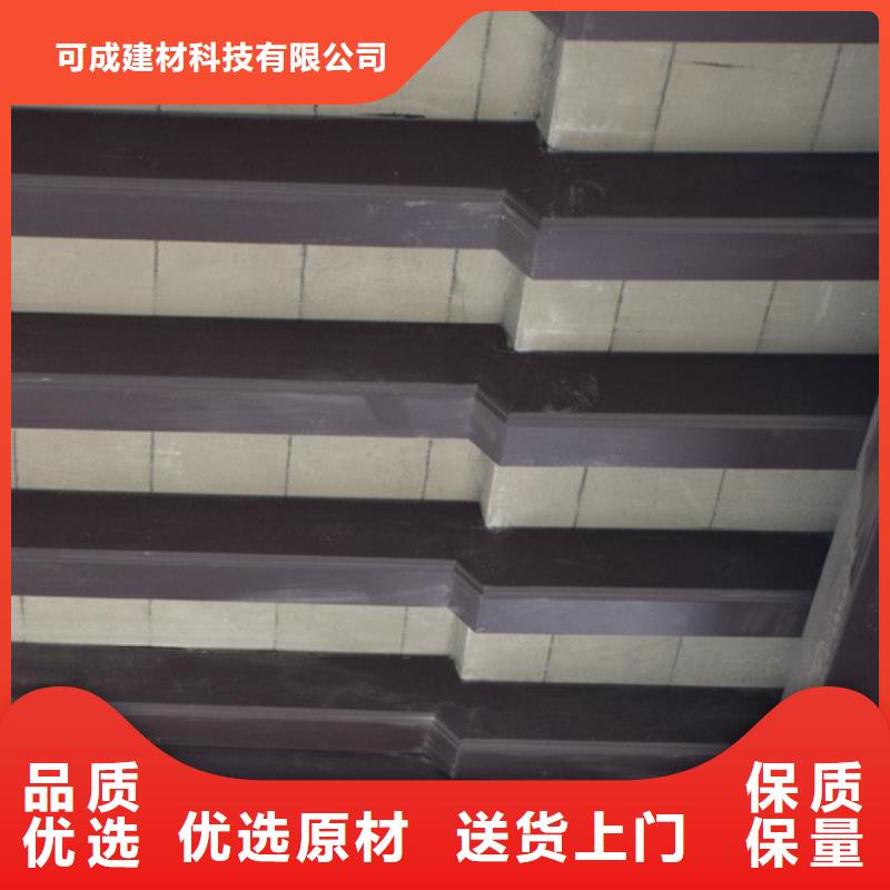 铝代木古建船篷轩制造厂家