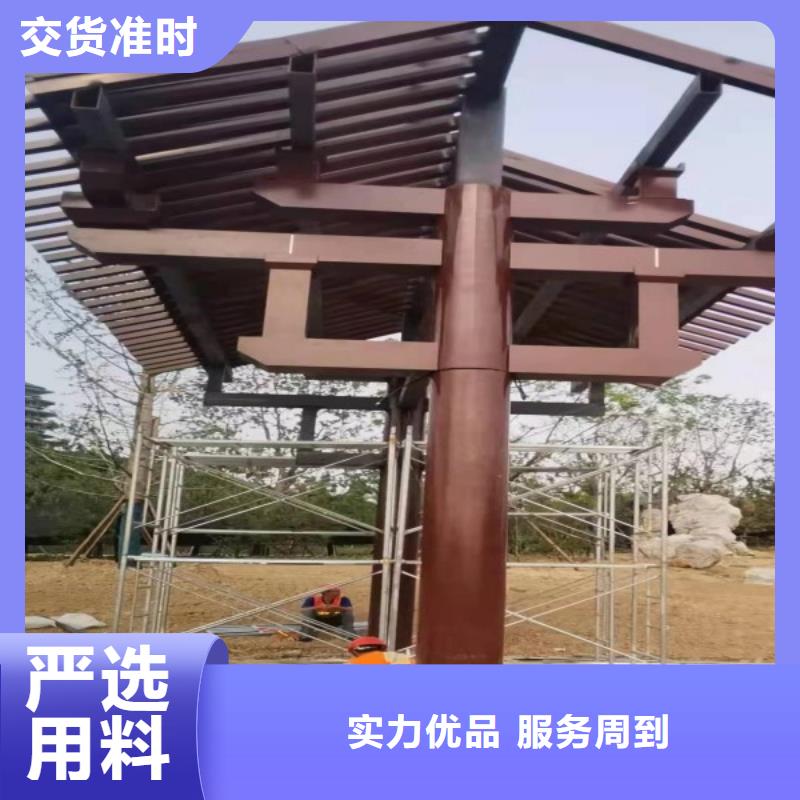 铝代木古建水榭可定制