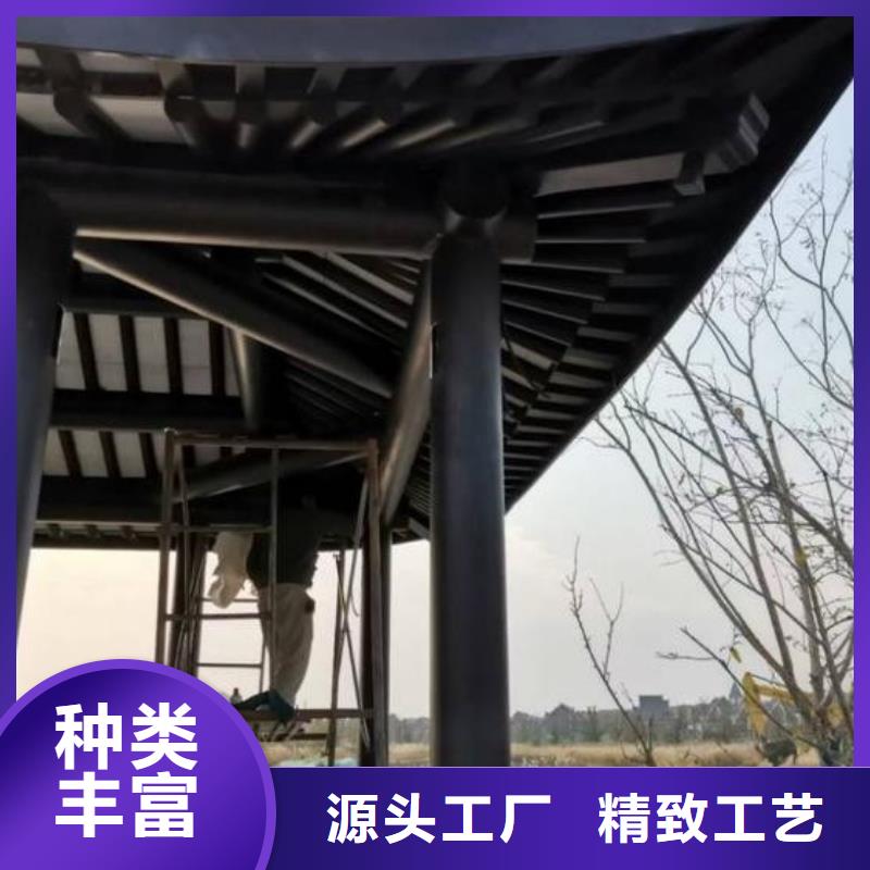 铝合金中式古建免费咨询