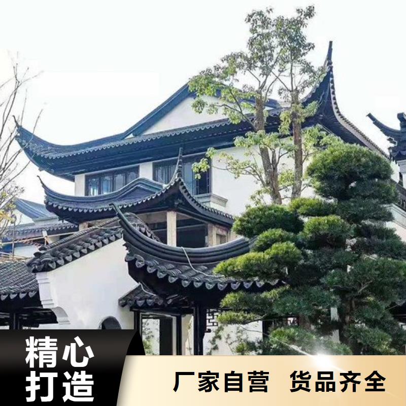 铝代木古建美人靠信息推荐