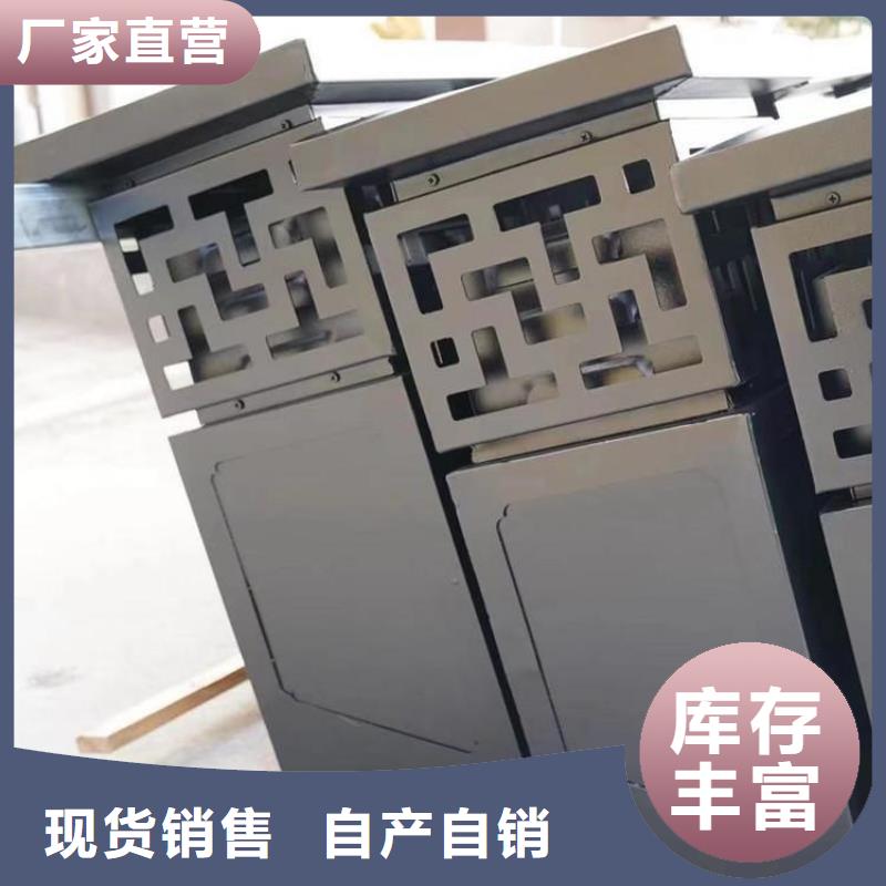 铝材古建构件放心选择