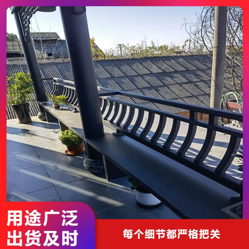 铝代木古建戗角口碑好