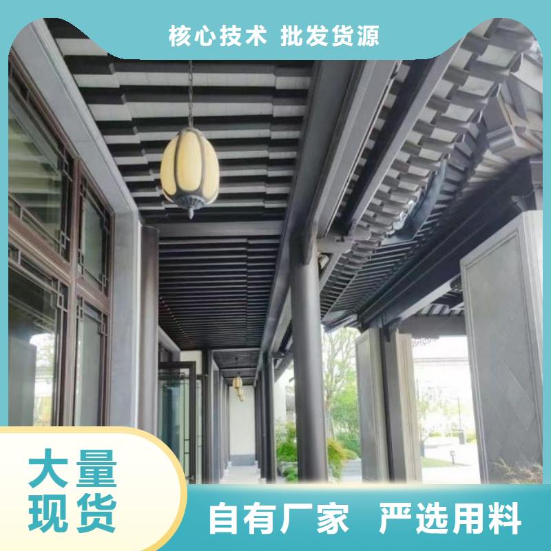 铝代木仿古建筑免费咨询