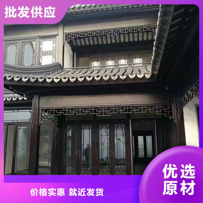 铝代木古建垂花柱可定制