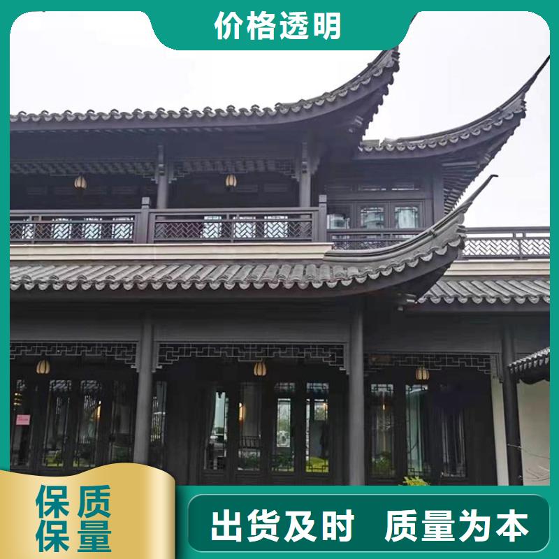 铝代木古建梁托价格低