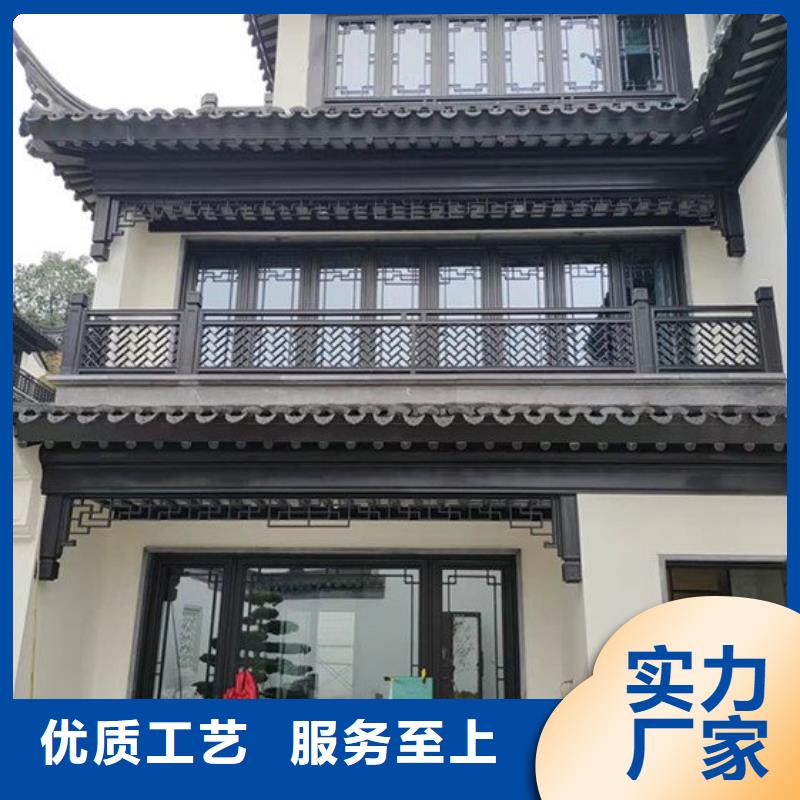 古建铝替建筑厂家