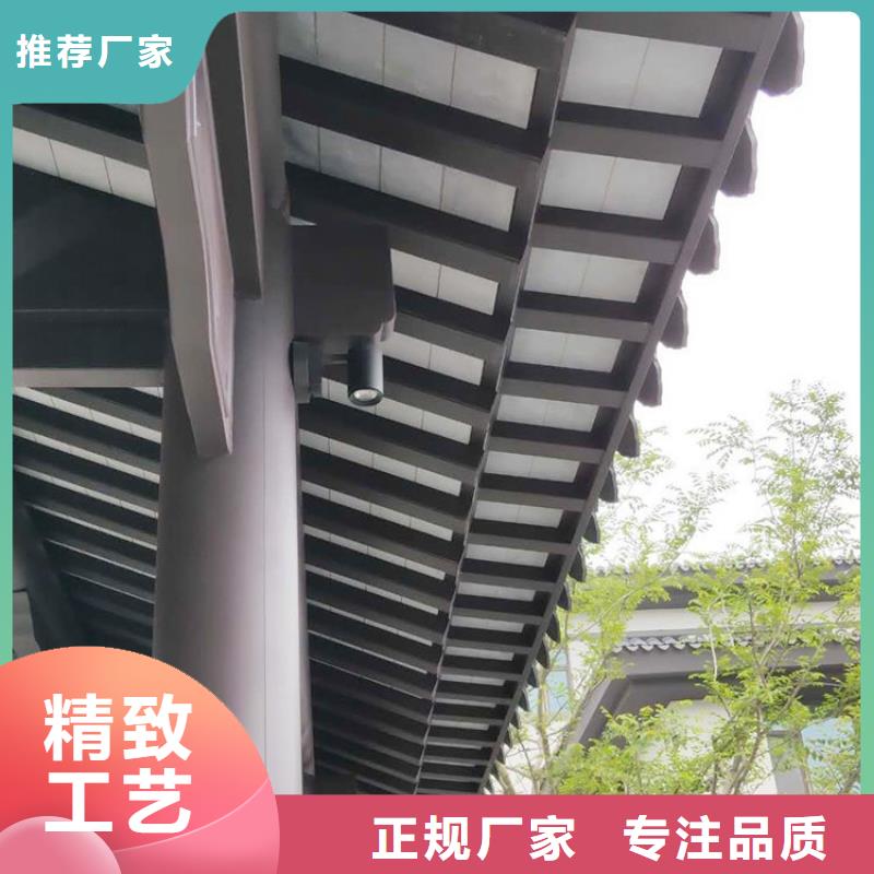 铝合金铝代木古建实体大厂