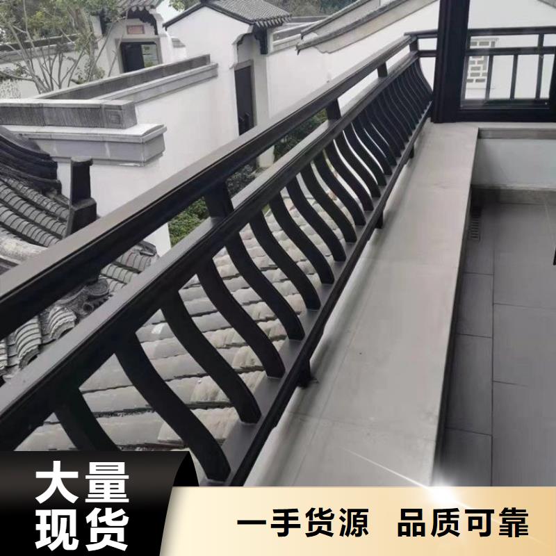 铝亭子长廊来图定制