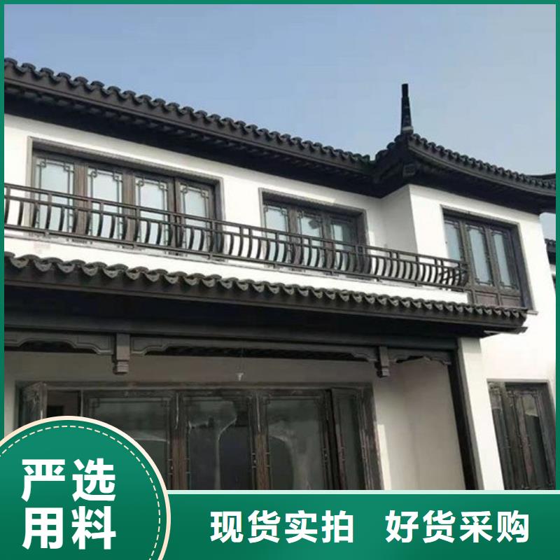 铝代木古建船篷轩口碑好